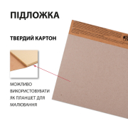 Скетчбук для графіки 18х18 см 50 л Santi 743248 - Фото №5