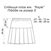 В'язана спідниця пліссе Kayla Art Knit хакі - Фото №8