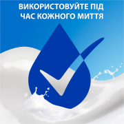 Шампунь проти лупи Head&amp;Shoulders Свіжість ментолу 400 мл - Фото №8