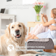 Покривало двостороннє Warmis Sei Design Ideia сірий бежевий - Фото №4