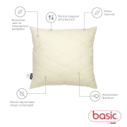 Подушка антиалергенна Basic Gold Sonex - Фото №5