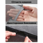 Сумка-органайзер для документів Love You 60096 сіра - Фото №5