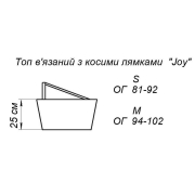 Топ в'язаний жіночий з косими лямками Joy Art Knit бежевий - Фото №5