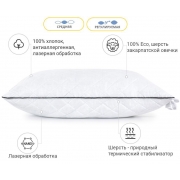 Подушка вовняна середня 1219 Royal Pearl Premium MirSon - Фото №3