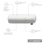 Ортопедична подушка-валик Sonex OrthoMedical - Фото №4