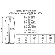 В'язані штани Katrin блакитні Art Knit - Фото №5