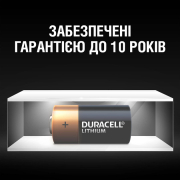 Літієва батарейка Duracell Ultra High Power CR15H270 3 В CR2 2 шт 5000394030480 - Фото №6