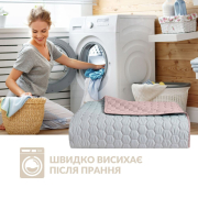 Покривало стьобане двостороннє Silhouette Ideia м'ята - Фото №9