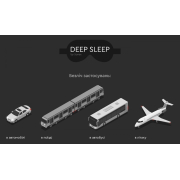 Маска для сну Deep sleep Sonex - Фото №6