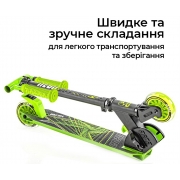 Самокат Vector Neon NT05G2 зелений - Фото №7