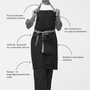 Фартук Pine CS1 Cosas - Фото №6