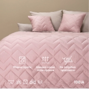 Покривало Izzi Ideia пудра-сіре - Фото №5