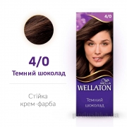 Крем-фарба для волосся стійка Wellaton 4.0 Темний шоколад - Фото №3