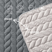 Покривало двостороннє Warmis Sei Design Ideia графіт світло-сірий - Фото №9