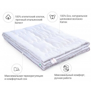 Ковдра шовкова демісезонна 0533 Deluxe Hand Made MirSon - Фото №3