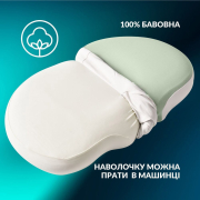Подушка ортопедична CloudTherapy Ideia 8-35858 м'ятна - Фото №5