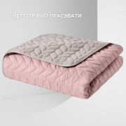 Покривало двостороннє Warmis Sei Design Ideia пудра світло-сірий - Фото №10