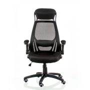 Офісне крісло Briz 2 Black Special4You E4961 - Фото №3