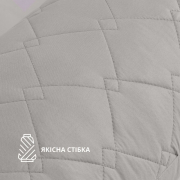 Подушка для сну та відпочинку Cube Ideia світло-сірий - Фото №6