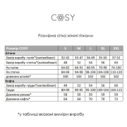 Жіноча тепла піжама Winter Holiday KMW21 лонгслів і штани Cosy - Фото №9