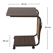 Столик приставний Brain Fabrika FK-W4098 - Фото №14