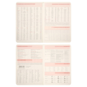 Щоденник датований А5 368 стор Boss Leo Planner 252636 червоний - Фото №10