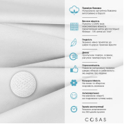 Простирадло на гумці в дитяче ліжечко Bees Cs3 Cosas ранфорс - Фото №4