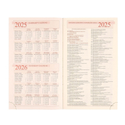 Щоденник датований А6 352 стор Apiro Leo Planner 252599 синій - Фото №9
