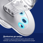 Пустушка силіконова динамічна 0-6 міс 2 шт CapiChill Lovi 22/932boy блакитна - Фото №6