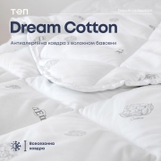Одеяло всесезонное Dream Collection Cotton microfiber ТЕП - Фото №5
