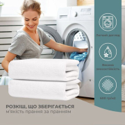 Рушник махровий готельний Ideia 550 білий - Фото №9