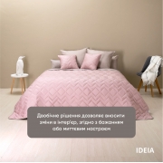 Покривало Izzi Ideia пудра-сіре - Фото №6