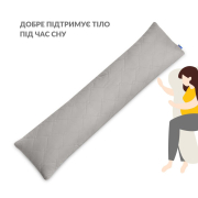 Подушка для сну та відпочинку Cube Ideia світло-сірий - Фото №5