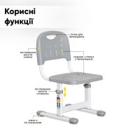 Детский стульчик Evo Kids EVO-301 G - Фото №4