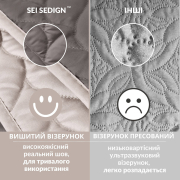 Покривало двостороннє Warmis Sei Design Ideia сірий бежевий - Фото №6
