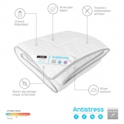 Набір Sonex Antistress Карбон ковдра і дві подушки - Фото №6