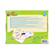 Набір для малювання фарбами washable Mini Kids Crayola 256698.006 - Фото №7