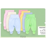 Повзунки дитячі з гумкою Бембі ПЗ13 інтерлок - Фото №9