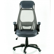 Офісне крісло Briz 2 Grey Special4You E4978 - Фото №5