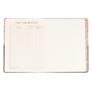 Щоденник шкільний твердий Classic bear Yes 911602 - Фото №8