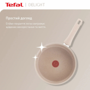 Сковорода 28 см Deligh Tefal G2930602 - Фото №8