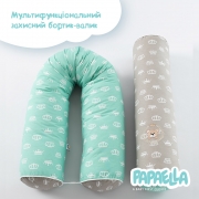 Захисний багатофункціональний бортик-валик Корона Papaella 8-34533 - Фото №3
