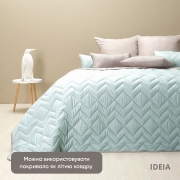 Покривало Izzi Ideia м'ята-сіре - Фото №9