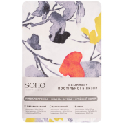 Комплект постельного белья Limonta Smoke Soho - Фото №3