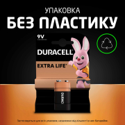 Щелочная батарейка Duracell 6LR61 MN1604 9V 1 шт 5000394077225 - Фото №7