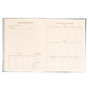 Щоденник шкільний твердий Ultimate drive Yes 911636 - Фото №6