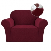 Чохол на крісло водонепроникний Homytex бордовий - Фото №4