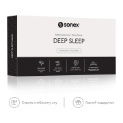 Маска для сну Deep sleep Sonex - Фото №7