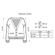 Кардиган жіночий Casual Wool Art Knit коричневий - Фото №7