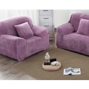 Чохол на крісло мікрофібра Homytex бузковий - Фото №3